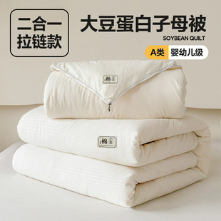 A��w�S���������ﱻȫ����朿����һ��ĸ���� �p���p̥��о