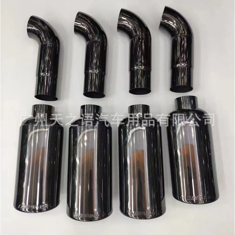 16-21 titanio negro un conjunto