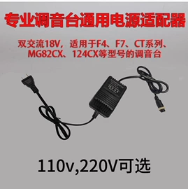 电源变压器;干式变压器;稳压变压器