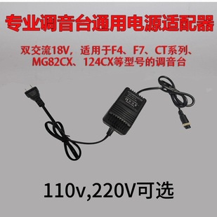 �p����17V�{��̨�Դ�m����F4F7CT8MG82CX�m����о׃����RCM�J�C