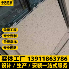 ʯ�y�X�ΰ�Ļ�������b���X���⠝ �_���������W�p������X�ΰ�