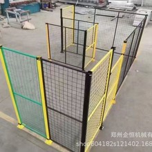 工厂设备安全铁丝网围栏车间隔离网车间隔断网室内浸塑隔离栅