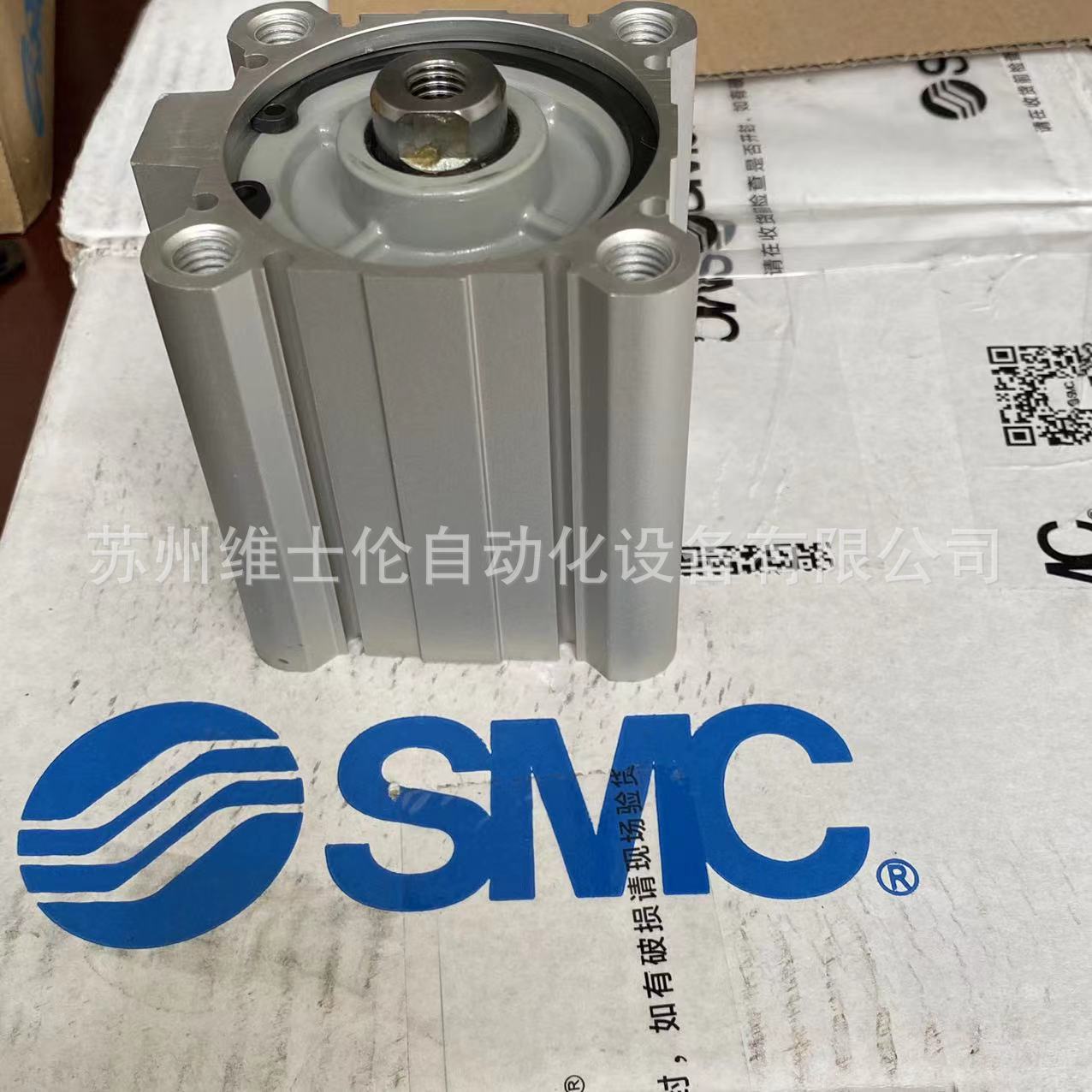 现货SMC全新原装正品气缸        CDQ2A63-40DZ