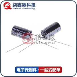 集成电路;N沟道;陶瓷电容器