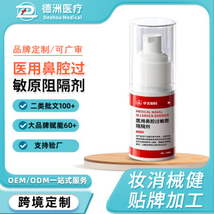 �����A����ș�t�ñ�ǻ�^��ԭ����^���Ա��ױǸ]�����z�����е