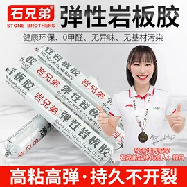 磨片、切割片;金刚石工具;砂轮