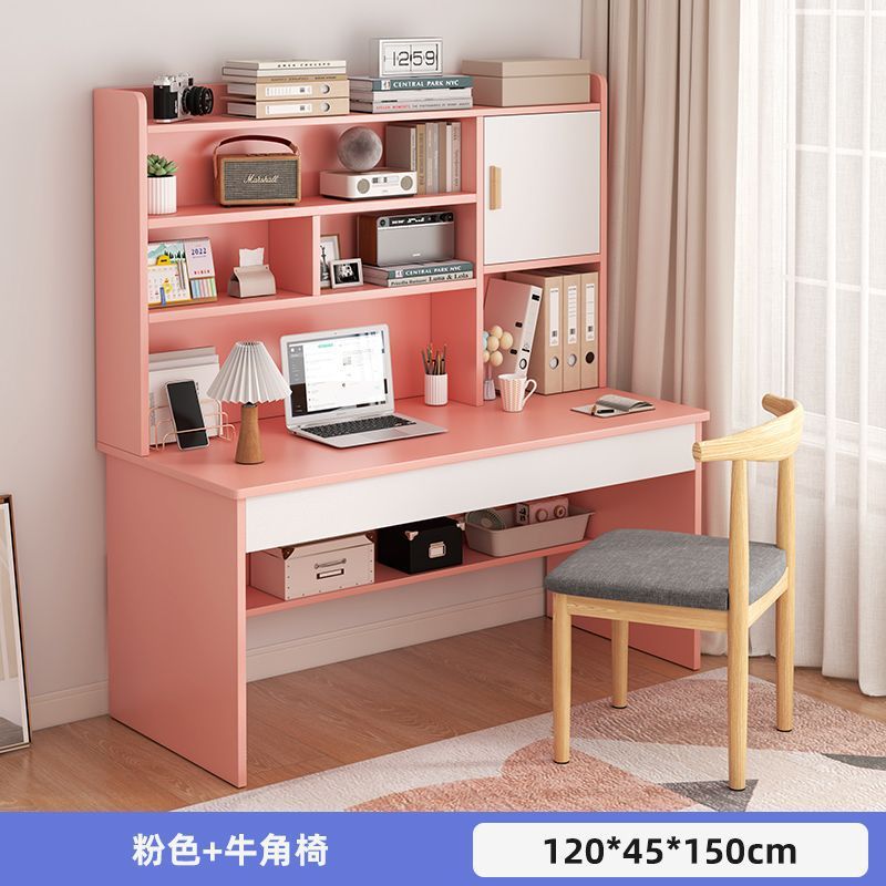 学生家用学习桌儿童书桌书架组合一体桌椅套装简约卧室小孩写字桌|undefined