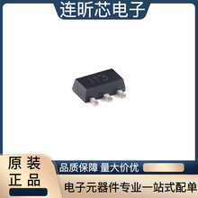 ԭװ��ƷHM3400PR-VB SOT-89-3 N���� 30V 6.8A ��ЧӦ��(MOSFET)