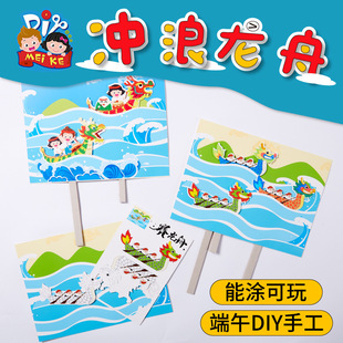 ���繝�Y���ֹ�diy�������ϰ��_�����ۃ�ͯ�׃��@���^�N������