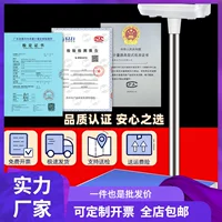 Цифровые весы Yingheng, коммерческие, 100 кг, высокоточные весы, платформенные весы, цифровые счетные весы, весы на 300kg фунта