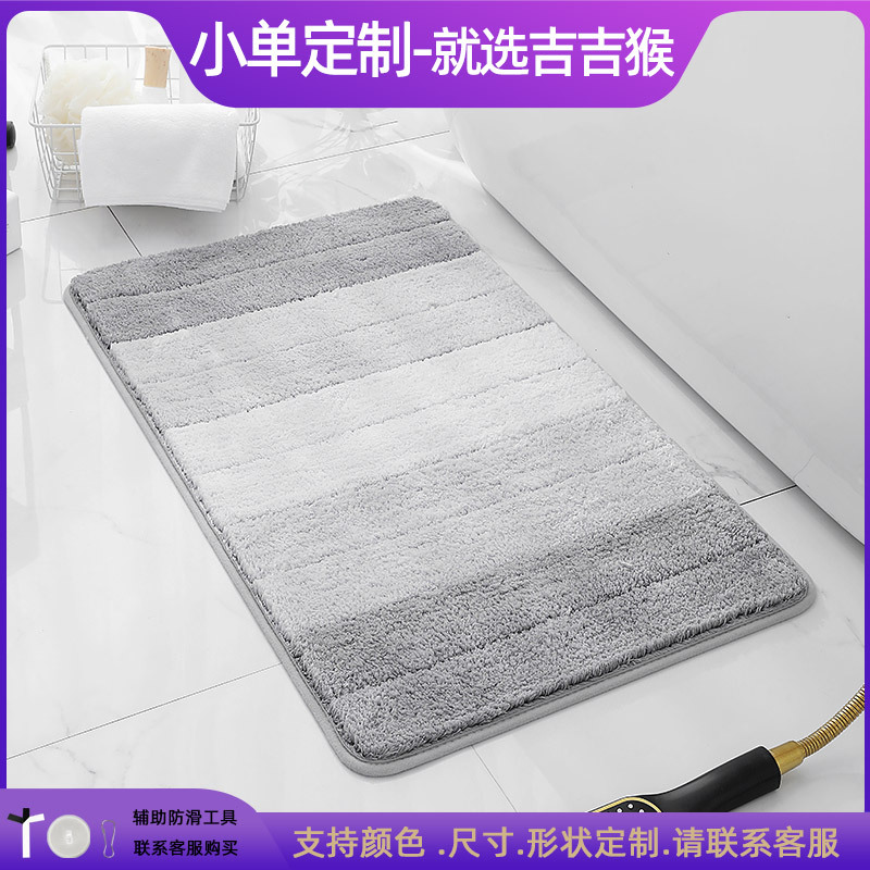 Alfombrilla antideslizante en la puerta del baño flocado Alfombra absorbente gruesa Alfombra de entrada del inodoro Alfombrilla de la puerta Alfombra de la cama del dormitorio