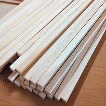 2*3ԭľɼľ��ľСľ�l��ľDIY�ֹ���������L�l���f���ľ�����l