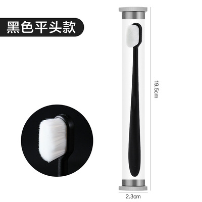 검정색 플랫 헤드형