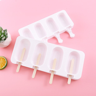 Ice Cream Mold Food Grade Silicone Homemade Popsicle Mold Popsicle Mold 4-Piece Mold Wholesale