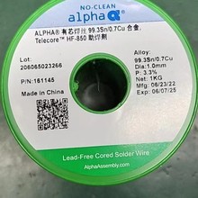 �������a���o�U���a�zSn99.3Cu0.7���a���������ԄӺ��o�U�a��