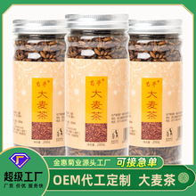 ���OEMӆ��ƿ�b������200g����������N�ƺ決�����谴��ӆ��