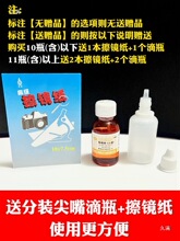 ������@΢�R��100�����R���R�� �\�x�z�yֲ�����ɰ��͌��������