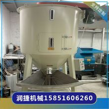 ������LSH-3000��������ʽ���ϻ�ϙC ������ʽ���ϙC ��ɫ�C