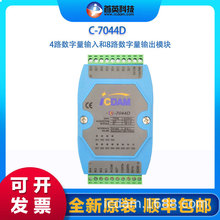 �_�P��ģ�K ���I��4��8��������ݔ��ݔ�� ��ӢC-7044D ���a�S��