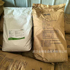 现货供应菊粉 水溶性膳食纤维 固体饮料甜味剂营养强化剂骄王菊粉