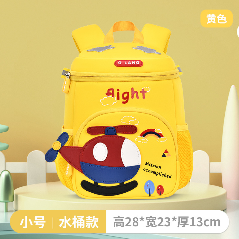 Nuevo Avión de dibujos animados kindergarten schoolbag bebé niño niña mochila imprimible anti-perdida mochila para niños