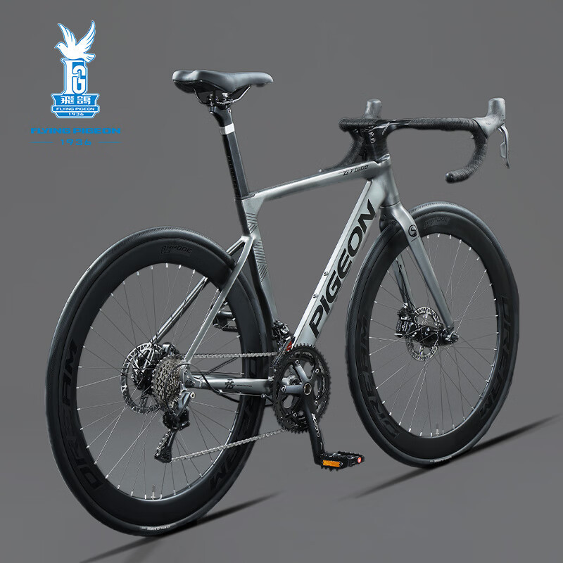 Flying Pigeon Curved Handlebar Road Bike Aluminum Alloy Fully Assembled 20-Speed Oil Disc Brake