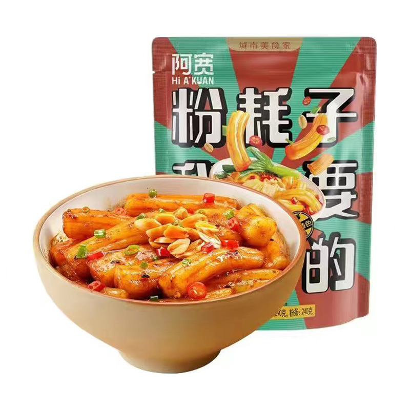 阿寛紅油麺皮1袋白家酸辣粉重慶小面甘口マッシュポテトインスタントラーメン麻辣米皮