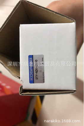 日本KOGANEI喷嘴DTY-NZK-200B议价