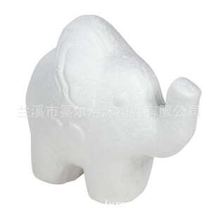 Poly Dragon Cartoon Elephant 13.5cm Decoration Graffiti DIY Creative Ornaments Handmade Simulation White Billet