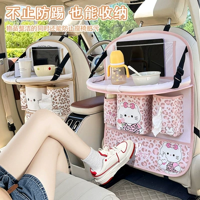 Car table board, Car Seat Back Storage