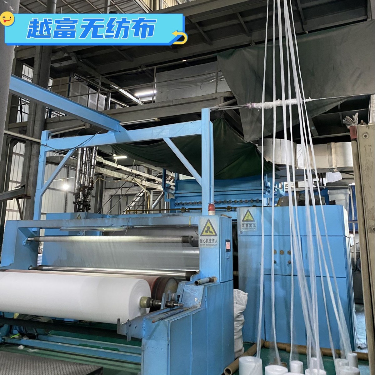 特价处理9g无纺布超薄新材料优质9g垫布家纺环保材收纳环保材质