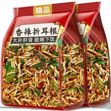 ���������ʳ���b�����罷�șʳ���Ĵ���ˬ�~�Ȳݟo�۹�