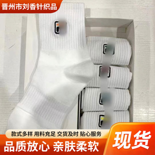 FL��Ʒ�̽����m��Ͳ�m���s���e�ڰ׃�ɫ����͸���ļ���һ�����p�b