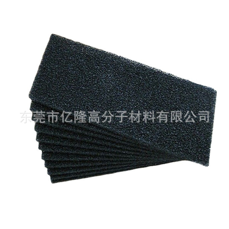 空气过滤棉 风口防尘活性炭过滤 耐高温阻燃净水出风口空气过滤棉