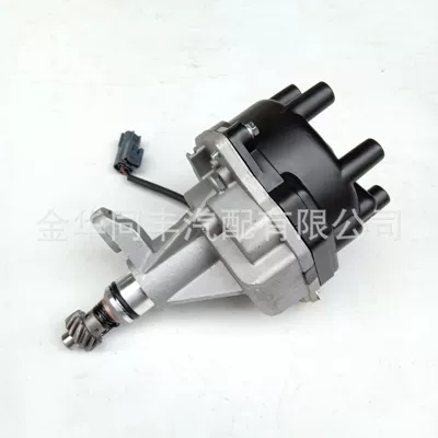 Distributor Nissan Electrical Distributor
