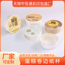 ����ͨ�ð浰���߅�����Ӻ���Ĥ���ڱ������ɏǧ�ӵ����