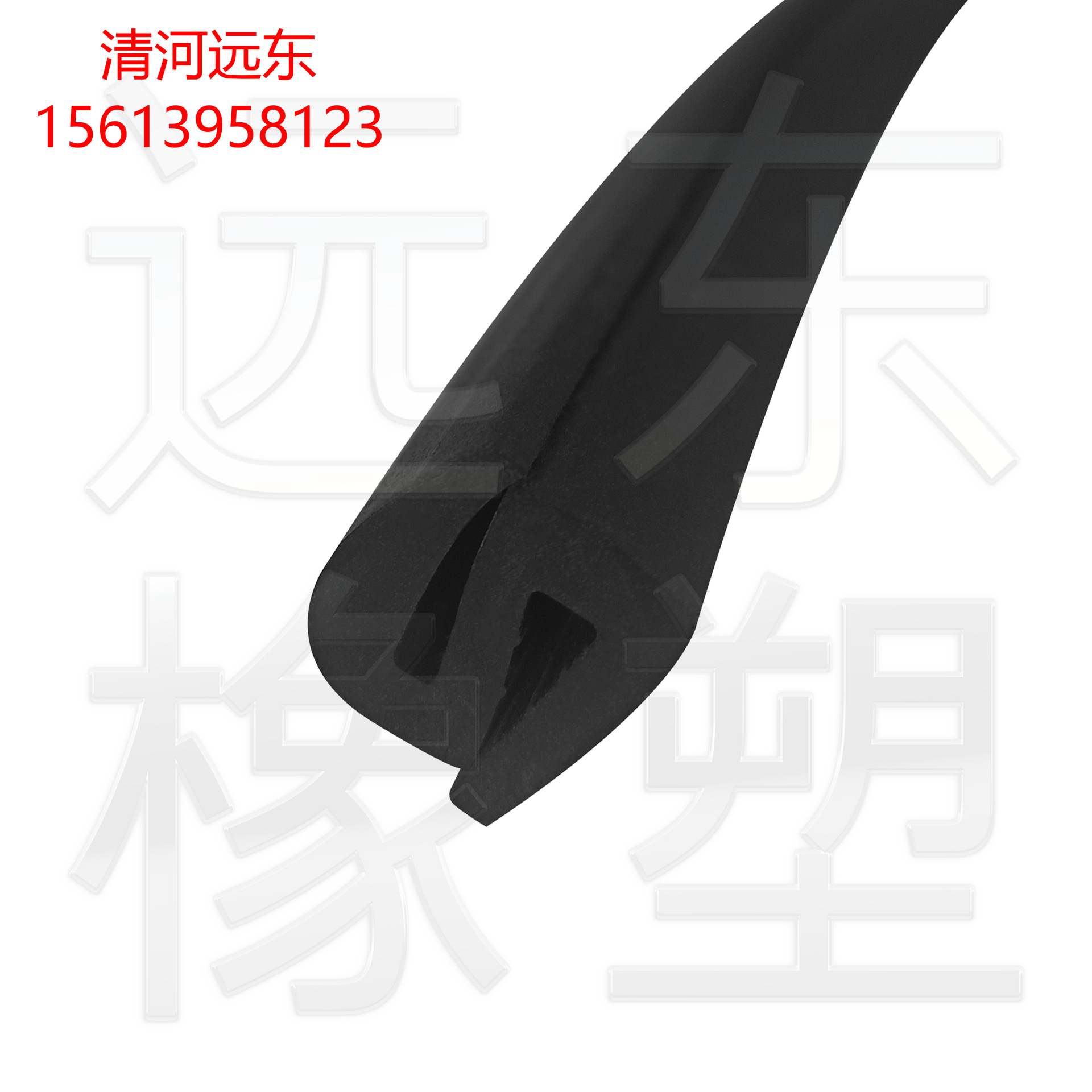 密封条凹槽密封条机柜密封条橡胶密封条