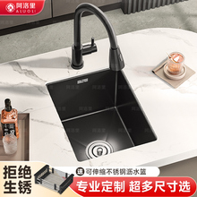 ��ɫ�{��ˮ�ۆβۏN��̨�������̨ϴ����304���P�ϴ�ֳ�С�ߴ�