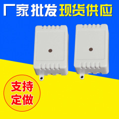 LedコントローラプラスチックケースXD-24赤外線コントローラABSプラスチックケースを供給します。