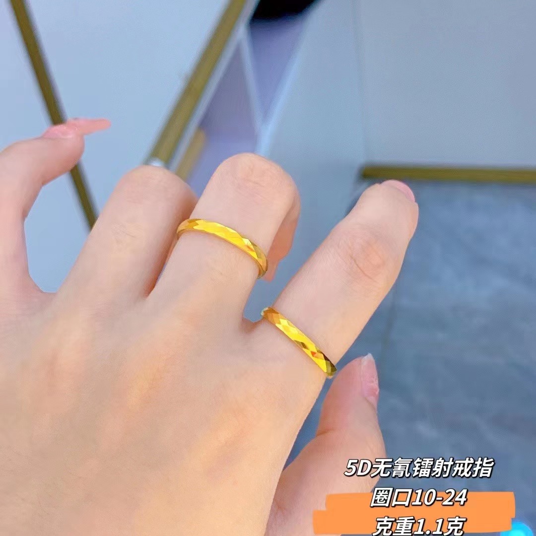 골드 레이저 링 [1.1 정도]