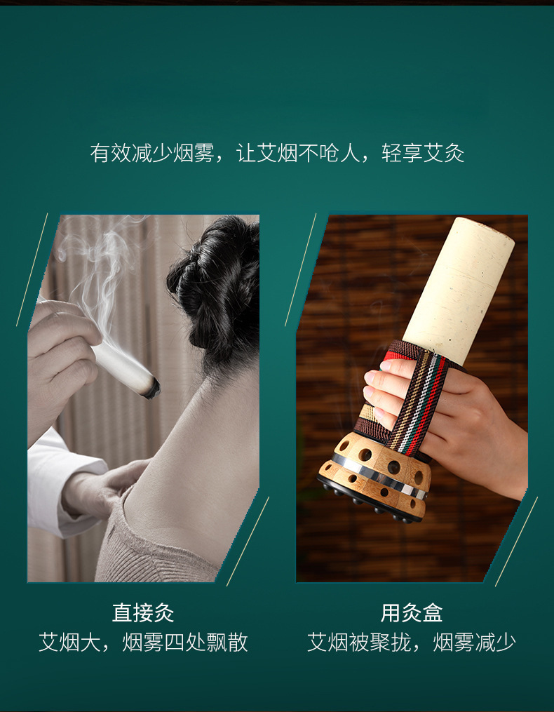 Bian Stone Moxibustion Jar Massage Cup Set with 5 Aged Moxa Sticks Oil Extinguisher for Spa and Body Care key features