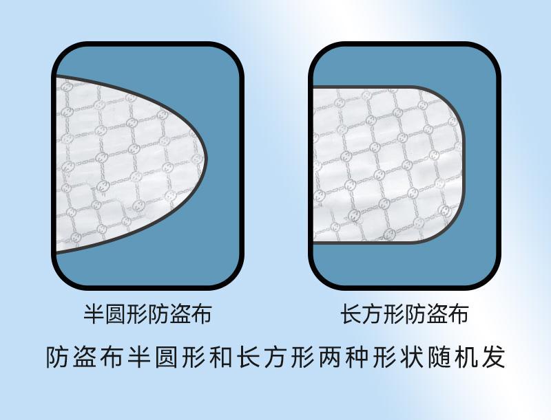 Car Snow Cover, Front Windshield Anti-Freeze Cover, Car Cover, Anti-Frost, Anti-Snow Windshield, Thickened Sunshade for Car Use
