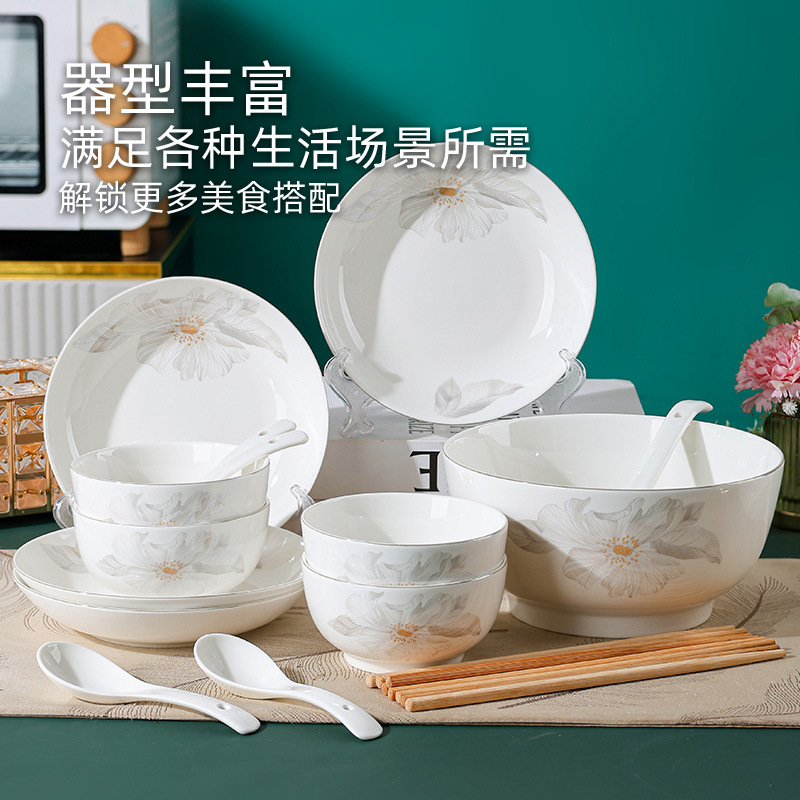 High-End Flower Fairy Dish Set Soup Bowl Rice Bowl Simple Tableware Set High Temperature Baked Flower Ceramic Household Noodle Bowl High-End Flower Fairy Dish Set Soup Bowl Rice Bowl Simple Tableware Set High Temperature Baked Flower Ceramic Household Noodle Bowl