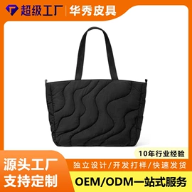 托特包;女士手提包;运动挎包