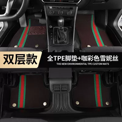 Threshold H6 National Tide Coolpad Second — Ayaqaltılar (Kovriklər) - h6-other-models-please-note-the-model-and-year-double-layer-door-sill-covered-with-tpe-material-floor-mats-coffee-colored-snow