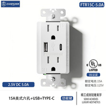 ����UL�J�C15A/125V����TR��Ҏ6�ײ�����USB�˿�Type-c 5A����