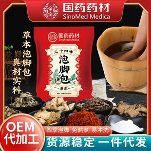 ��șș�Ķ�ʮ��ζ���_�� �ݱ���ԡ�����_�� �������_ș