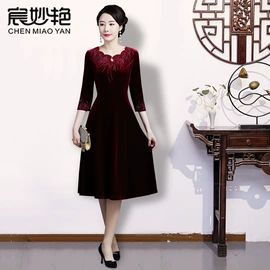 中老年休闲套装;连衣裙;旗袍