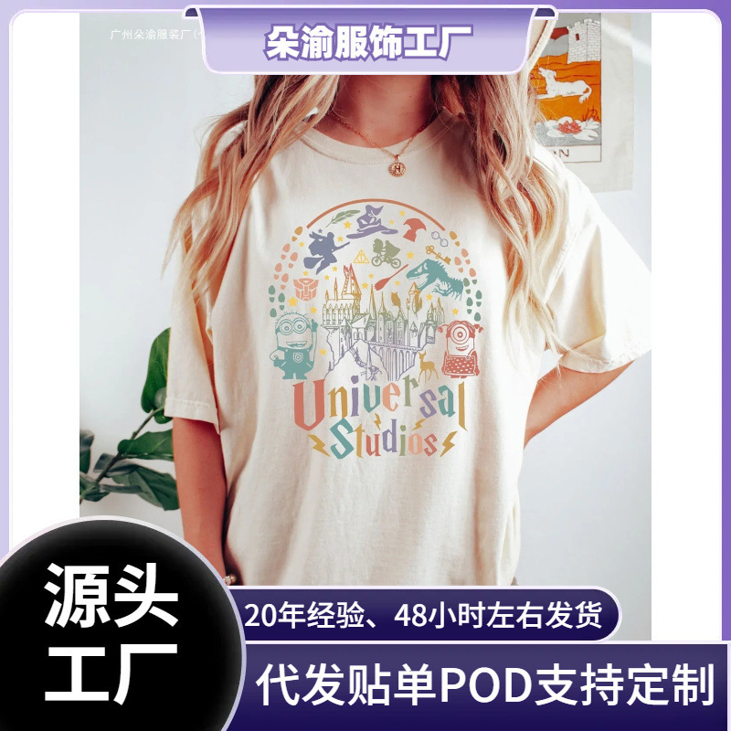 Cross-Border Aliexpress Universal Studios Orlando Shirt Retro Short-Sleeved Fashionable Family Travel Gift