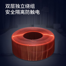 x׃220v׃220vlSކԴ220D110